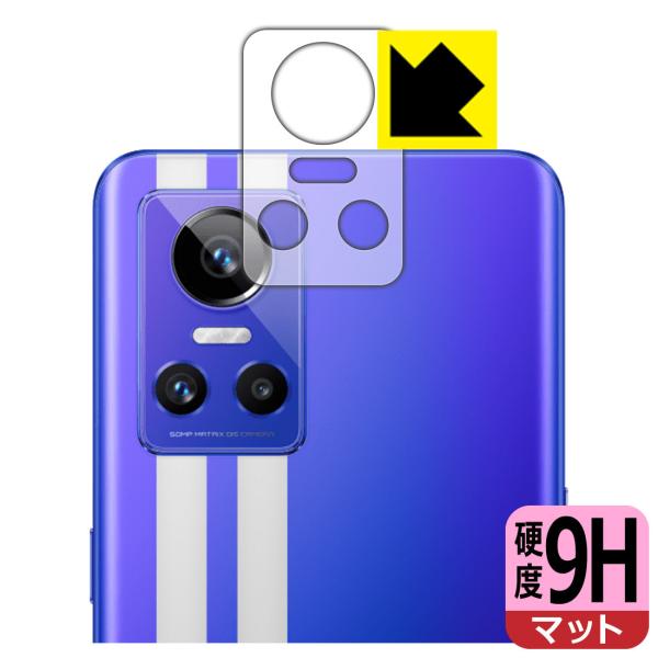 realme GT Neo 3 9H���d�x[���˒ጸ] �ی� �t�B���� [�����Y���ӕ��p] ���{��