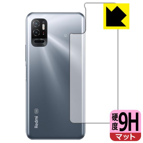 Xiaomi Redmi Note 10TΉ 9Hdx[˒ጸ] ی tB [wʗp] {