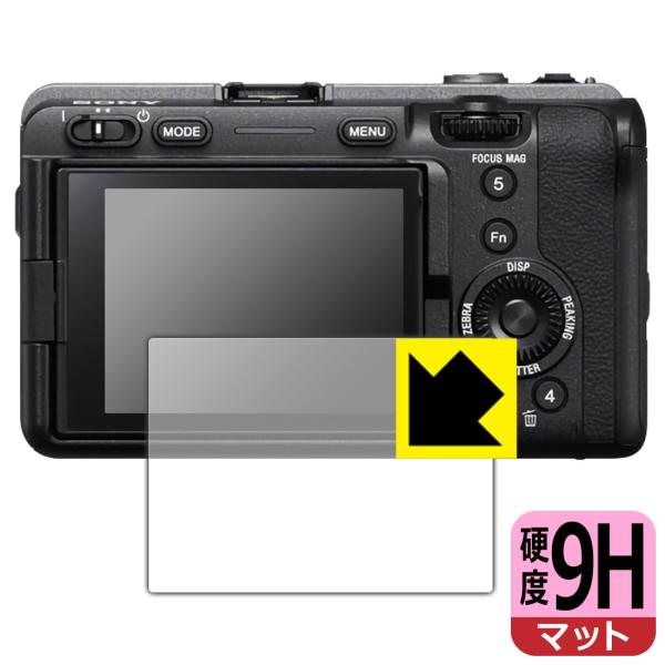 SONY FX30/FX3�Ή� 9H���d�x[���˒ጸ] �ی� �t�B���� ���{��