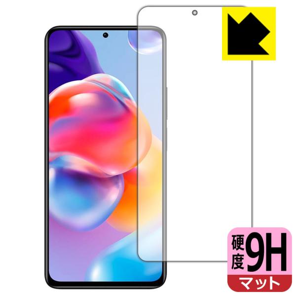 Xiaomi Redmi Note 11 Pro+ 5GΉ 9Hdx[˒ጸ] ی tB [Oʗp] {