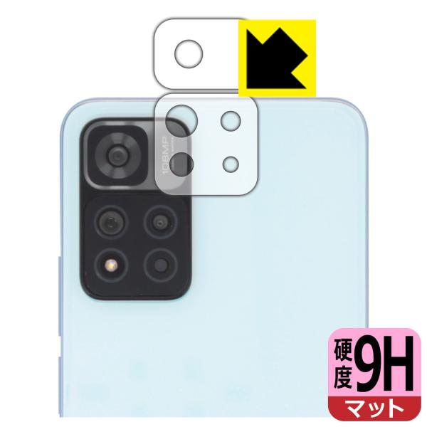 Xiaomi Redmi Note 11 Pro+ 5GΉ 9Hdx[˒ጸ] ی tB [Yӕp2g] {