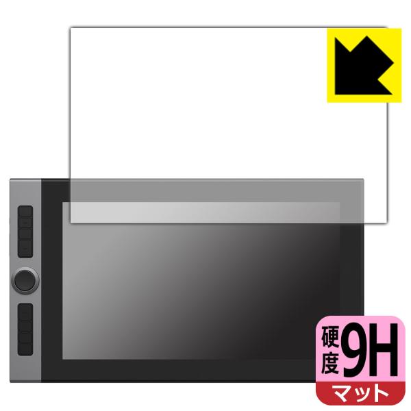 XP-PEN Artist Pro 16 / Innovator 16�Ή� 9H���d�x[���˒ጸ] �ی� �t�B���� ���{��