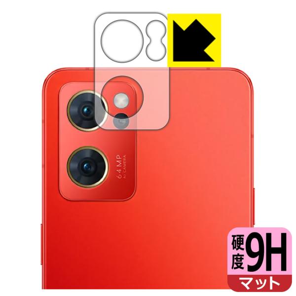 OPPO Reno7 5G (�����ŁEPFJM10)�Ή� 9H���d�x[���˒ጸ] �ی� �t�B���� [�����Y���ӕ��p] ���{��