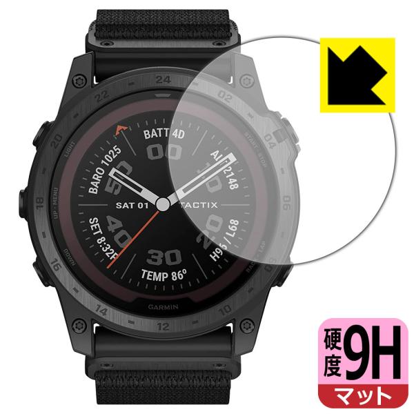 GARMIN tactix 7 PRO Sapphire Dual Power�Ή� 9H���d�x[���˒ጸ] �ی� �t�B���� ���{��