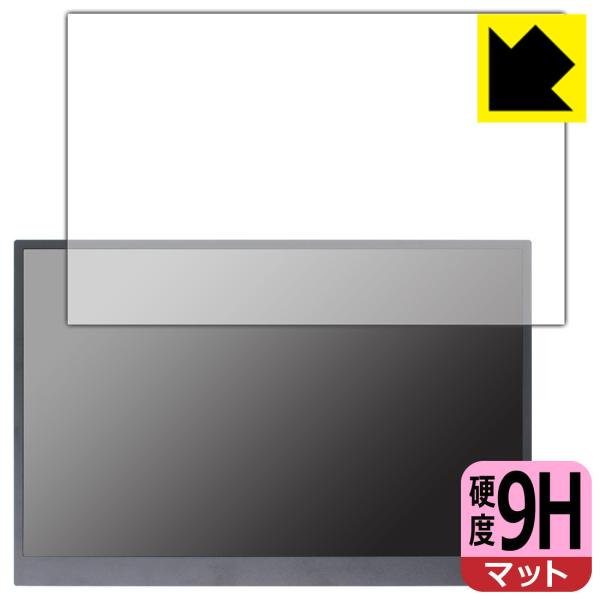 LG gram +view 16�C���` ���o�C�����j�^�[ 16MQ70�Ή� 9H���d�x[���˒ጸ] �ی� �t�B���� ���{��