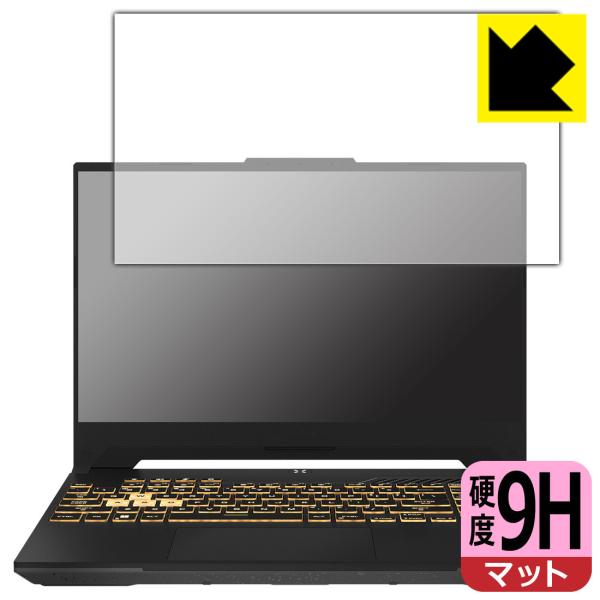 ASUS TUF Gaming F15 (2022) FX507ZΉ 9Hdx[˒ጸ] ی tB {