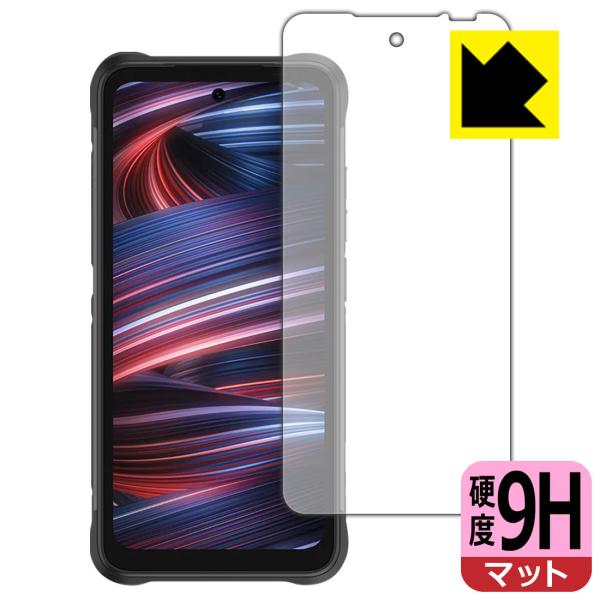 UMIDIGI BISON GT2 PRO 5G�Ή� 9H���d�x[���˒ጸ] �ی� �t�B���� ���{��