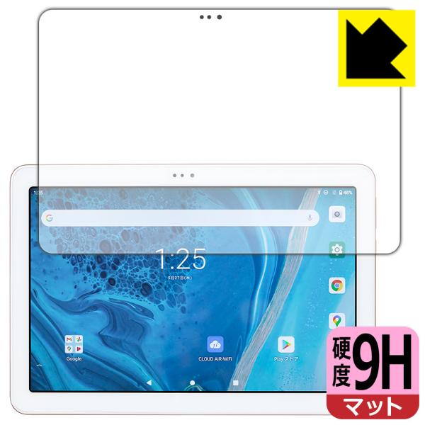 AIR-U ATab-1Ή 9Hdx[˒ጸ] ی tB {