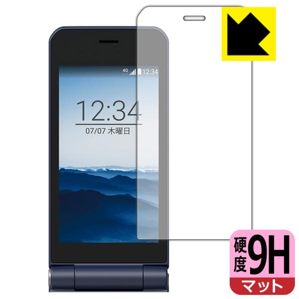 arrows �P�[�^�C �x�[�V�b�N F-41C�Ή� 9H���d�x[���˒ጸ] �ی� �t�B���� [���C���p] ���{��