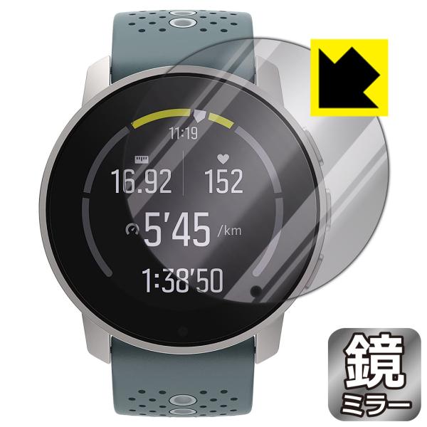 SUUNTO 9 PEAK ɑςI ~[^CvیtB Mirror Shield