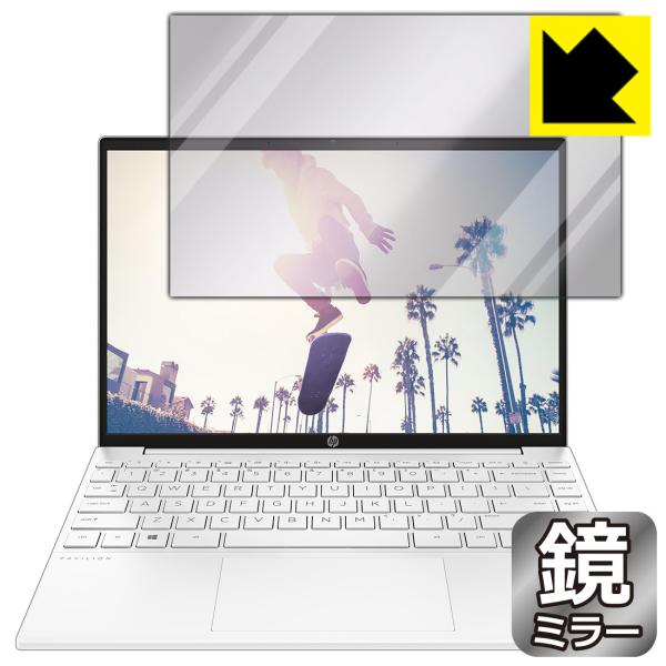 HP Pavilion Aero 13-be0000V[Y ɑςI ~[^CvیtB Mirror Shield