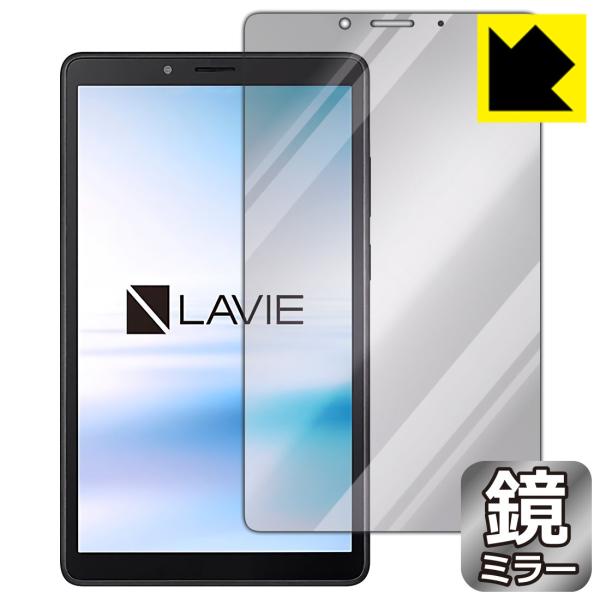 LAVIE T7 T0755/CAS (7^ChE2021N8f) ɑςI ~[^CvیtB Mirror Shield (Oʂ̂)