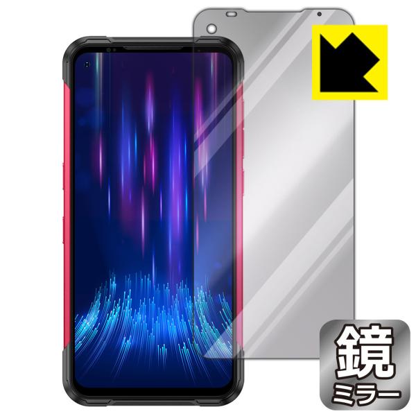 DOOGEE S97 Pro ���ɑ��ς��I �~���[�^�C�v�ی�t�B���� Mirror Shield