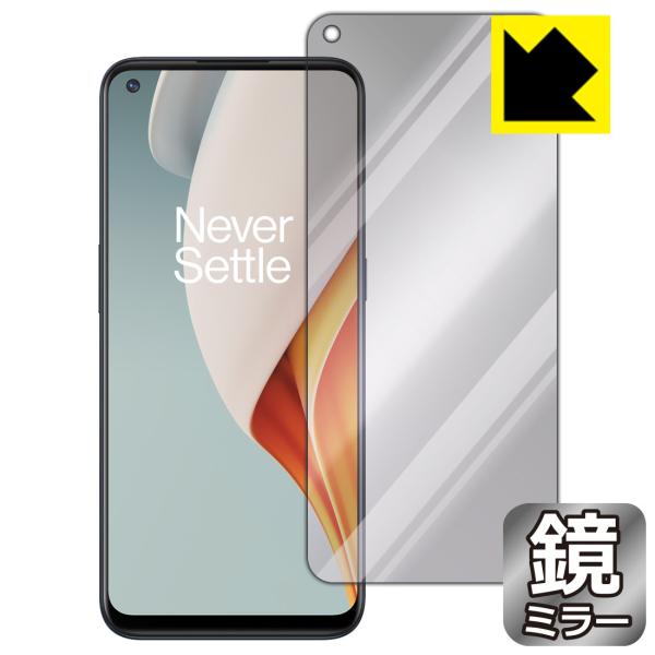 OnePlus Nord N100 ɑςI ~[^CvیtB Mirror Shield (Oʂ̂)
