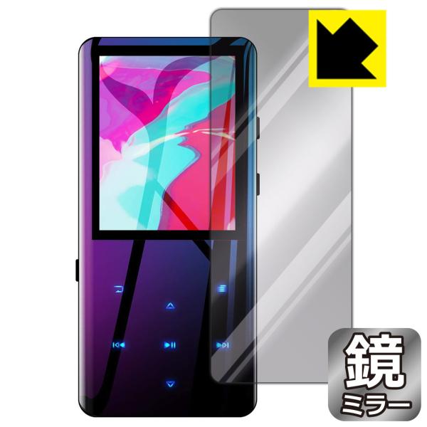 AGPTEK A19 ���ɑ��ς��I �~���[�^�C�v�ی�t�B���� Mirror Shield (�O�ʂ̂�)