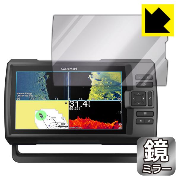 GARMIN Striker Vivid 9sv ɑςI ~[^CvیtB Mirror Shield