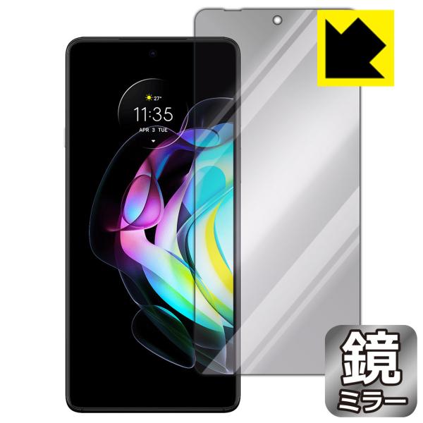 Motorola edge 20 ɑςI ~[^CvیtB Mirror Shield (Oʂ̂)