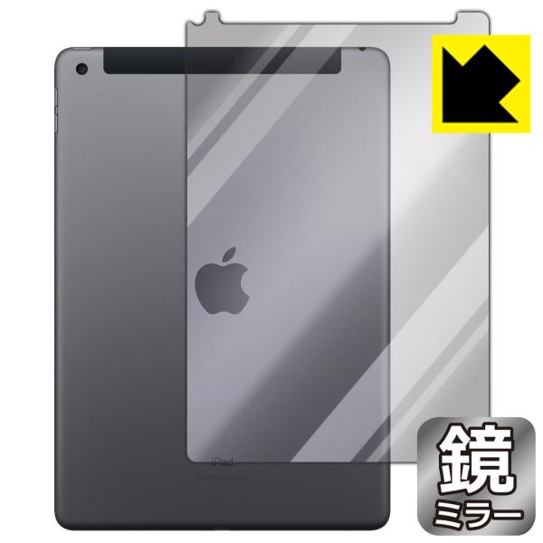 iPad (9E2021Nf) ɑςI ~[^CvیtB Mirror Shield (wʂ̂) yWi-Fi + Cellularfz