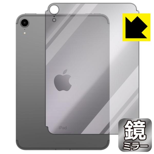 iPad mini (6E2021Nf) ɑςI ~[^CvیtB Mirror Shield (wʂ̂) yWi-Fi + Cellularfz