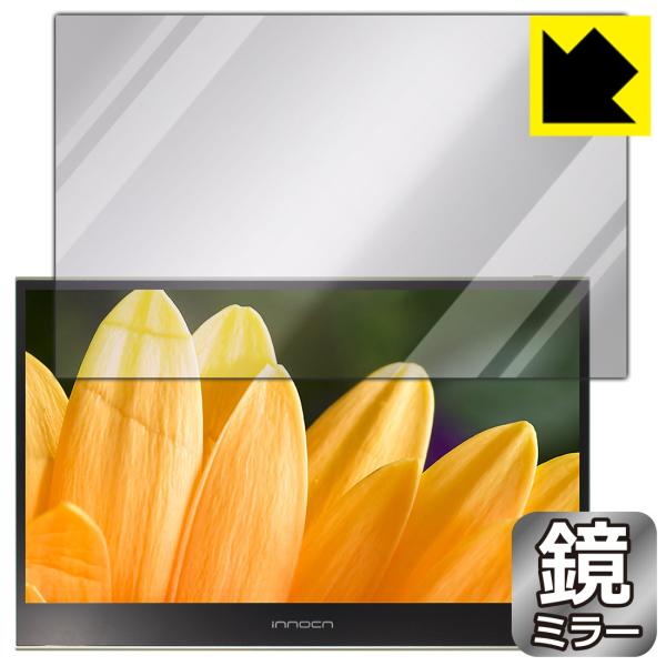 innocn 15.6C` 4K oCj^[ PU15-PRE ɑςI ~[^CvیtB Mirror Shield