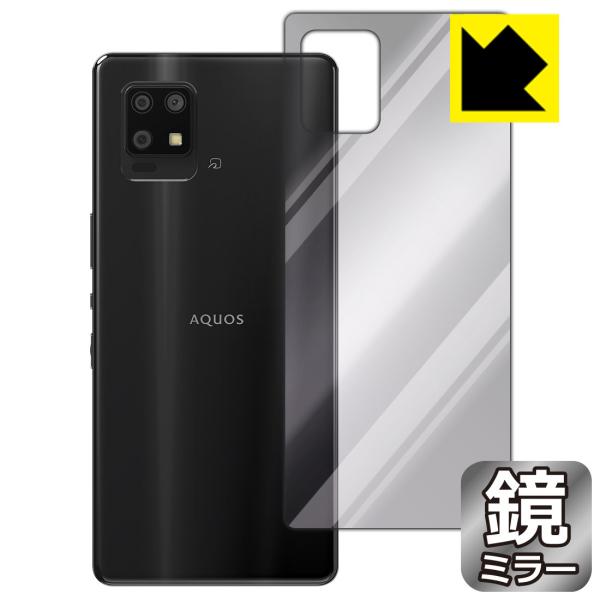AQUOS zero6 (SHG04/A102SH/SH-RM18) ɑςI ~[^CvیtB Mirror Shield (wʂ̂)