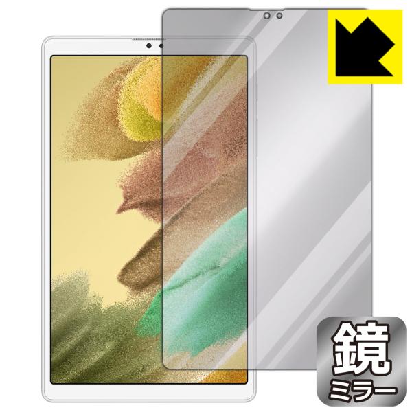Galaxy Tab A7 Lite (SM-T225) ���ɑ��ς��I �~���[�^�C�v�ی�t�B���� Mirror Shield (�O�ʂ̂�)