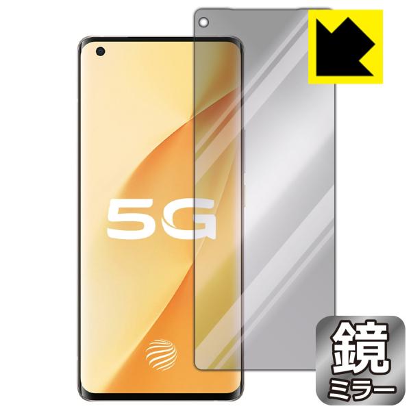 vivo X50 Pro+ ���ɑ��ς��I �~���[�^�C�v�ی�t�B���� Mirror Shield