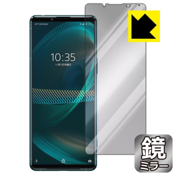 Xperia 5 III (SO-53B/SOG05/XQ-BQ42) ɑςI ~[^CvیtB Mirror Shield (Oʂ̂)
