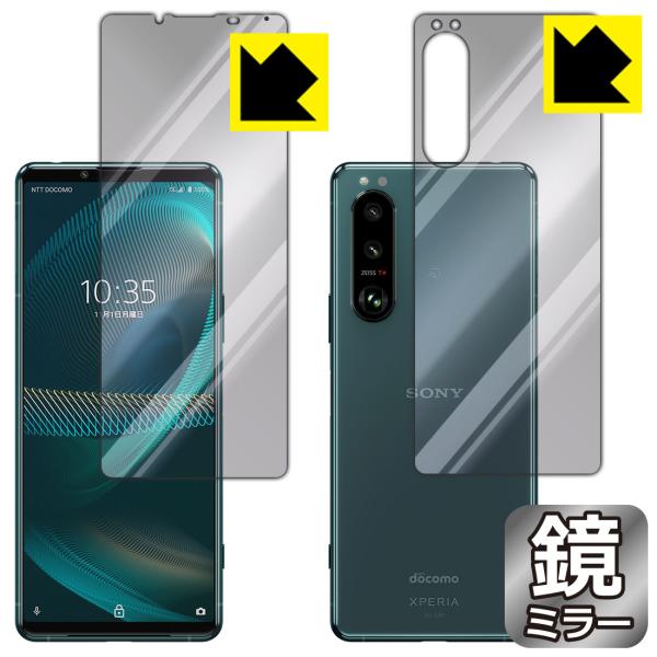 Xperia 5 III (SO-53B/SOG05/XQ-BQ42) ɑςI ~[^CvیtB Mirror Shield (ʃZbg)