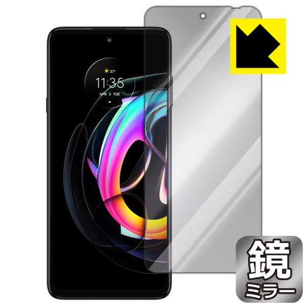 Motorola edge 20 fusion ���ɑ��ς��I �~���[�^�C�v�ی�t�B���� Mirror Shield (�O�ʂ̂�)