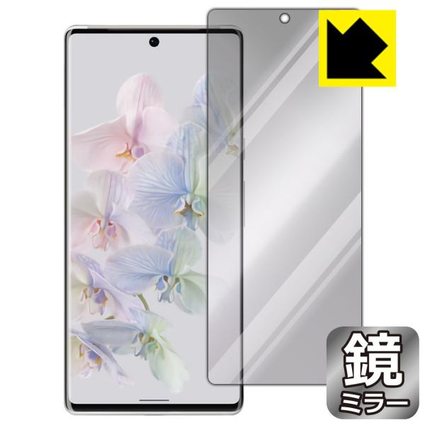 Google Pixel 6 Pro ���ɑ��ς��I �~���[�^�C�v�ی�t�B���� Mirror Shield (�O�ʂ̂�)