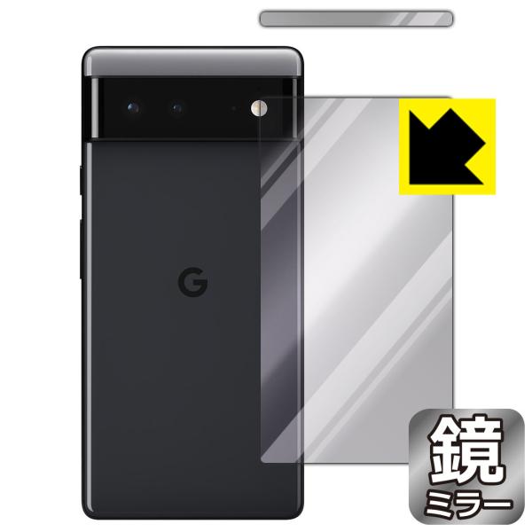 Google Pixel 6 ɑςI ~[^CvیtB Mirror Shield (wʗp 2g)