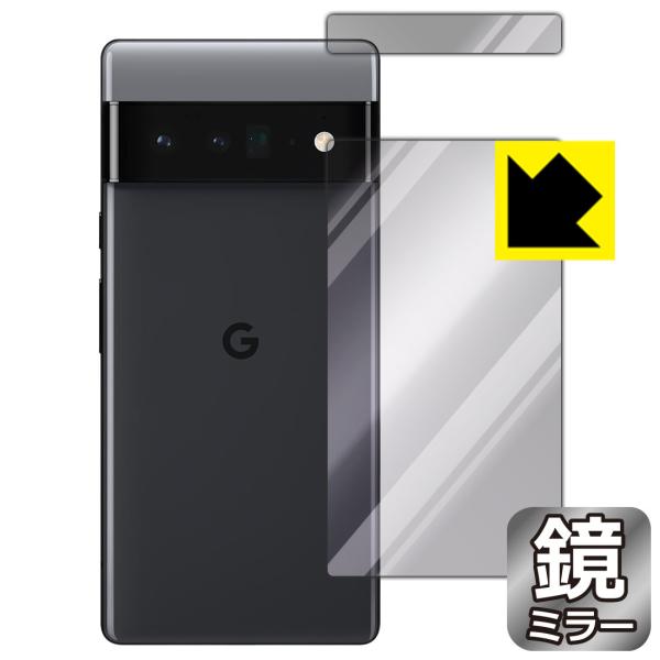 Google Pixel 6 Pro ɑςI ~[^CvیtB Mirror Shield (wʗp 2g)