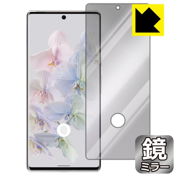 Google Pixel 6 Pro ɑςI ~[^CvیtB Mirror Shield (Oʂ̂)yw䑋z