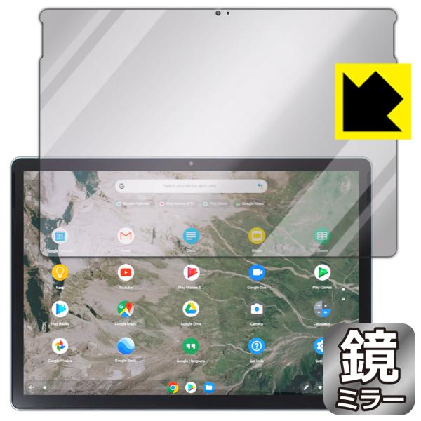 HP Chromebook x2 11-da0000�V���[�Y�Ή� Mirror Shield �ی� �t�B���� [�O�ʗp] �~���[ ���� ���{��