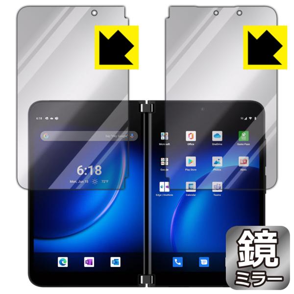 Surface Duo 2 ���ɑ��ς��I �~���[�^�C�v�ی�t�B���� Mirror Shield (2��ʃZ�b�g)