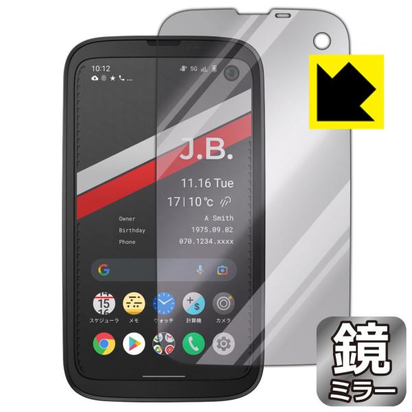BALMUDA Phone (o~[_ tH) ɑςI ~[^CvیtB Mirror Shield