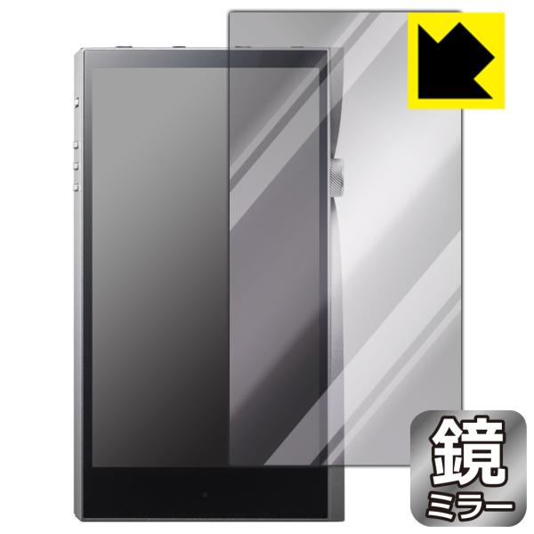 Astell&amp;Kern A&amp;futura SE200 ���ɑ��ς��I �~���[�^�C�v�ی�t�B���� Mirror Shield (�O�ʂ̂�)