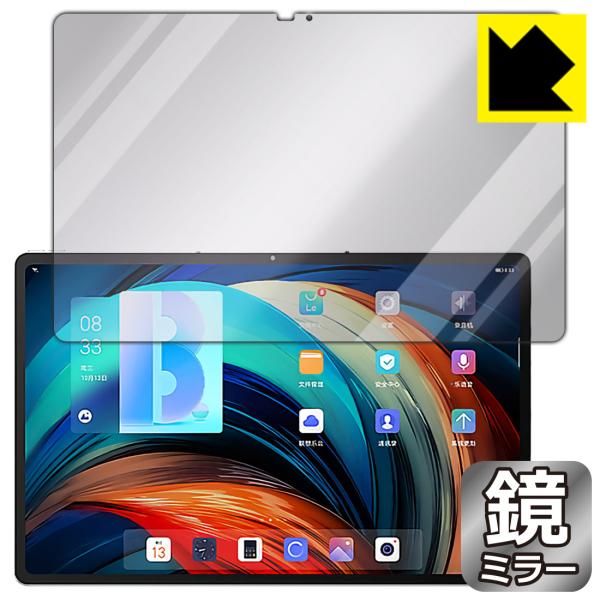 Lenovo Xiaoxin Pad Pro 12.6 (2021�N���f��) ���ɑ��ς��I �~���[�^�C�v�ی�t�B���� Mirror Shield (�O�ʂ̂�)