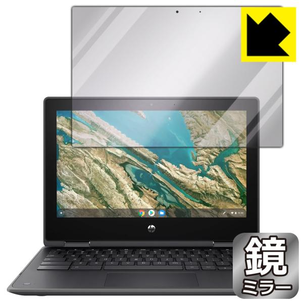 HP Chromebook x360 11 G3 EE ���ɑ��ς��I �~���[�^�C�v�ی�t�B���� Mirror Shield