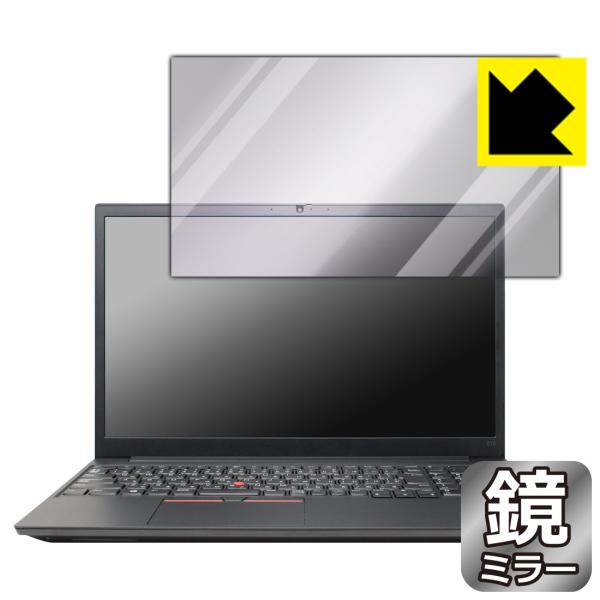 ThinkPad E15 Gen 2 ɑςI ~[^CvیtB Mirror Shield