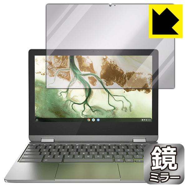 Lenovo IdeaPad Flex 360i Chromebook ɑςI ~[^CvیtB Mirror Shield