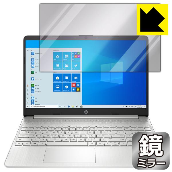 HP 15s-eq1000 / 15s-eq2000�V���[�Y ���ɑ��ς��I �~���[�^�C�v�ی�t�B���� Mirror Shield