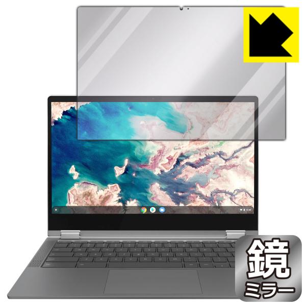 Lenovo IdeaPad Flex 560i Chromebook ɑςI ~[^CvیtB Mirror Shield