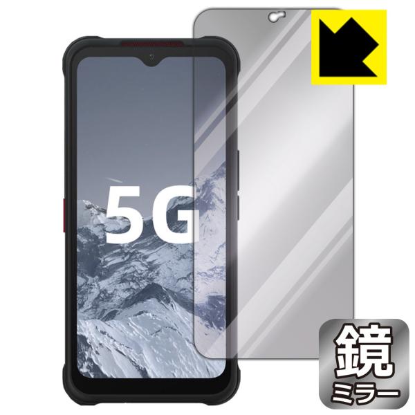 AGM G1 Pro (AGM Glory Pro) ���ɑ��ς��I �~���[�^�C�v�ی�t�B���� Mirror Shield