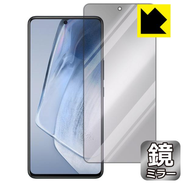 vivo iQOO Neo5 ���ɑ��ς��I �~���[�^�C�v�ی�t�B���� Mirror Shield (�O�ʂ̂�)