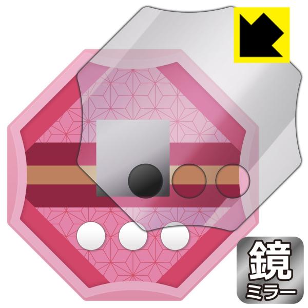 Sł̐n m̓ p ɑςI ~[^CvیtB Mirror Shield