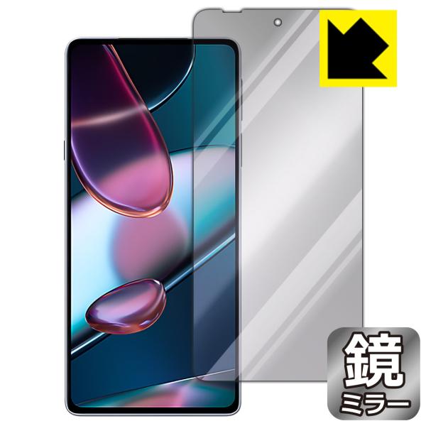 Motorola edge X30 ɑςI ~[^CvیtB Mirror Shield (Oʂ̂)