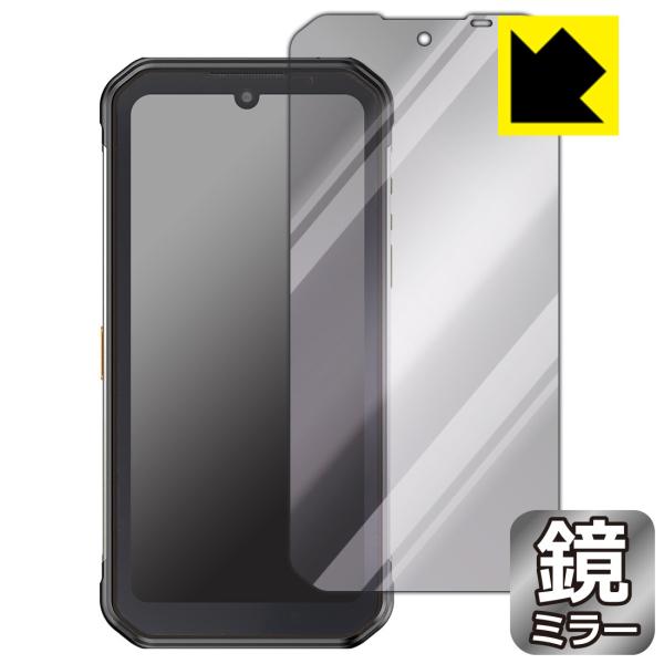 Ulefone Armor 11T 5G ���ɑ��ς��I �~���[�^�C�v�ی�t�B���� Mirror Shield (�O�ʂ̂�)