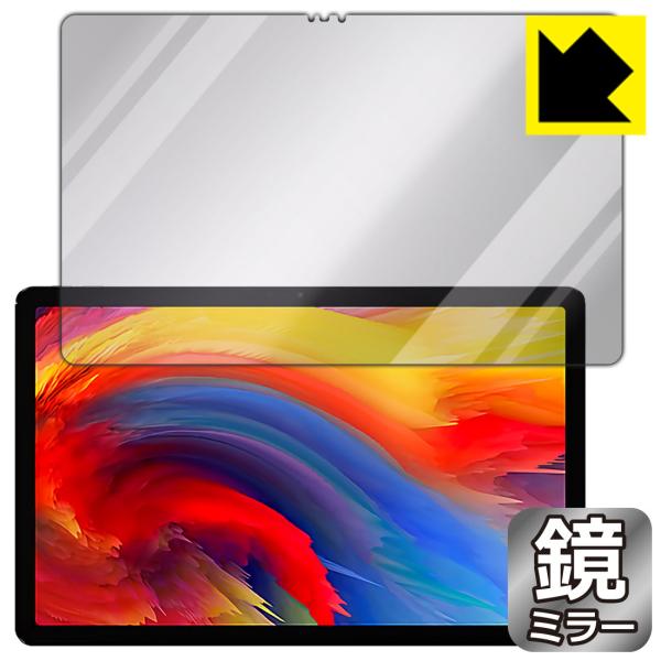 Lenovo Xiaoxin Pad Plus 11 ���ɑ��ς��I �~���[�^�C�v�ی�t�B���� Mirror Shield (�O�ʂ̂�)